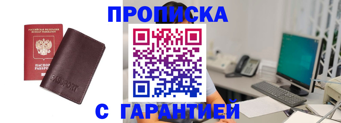 форма 3 в Лесосибирске